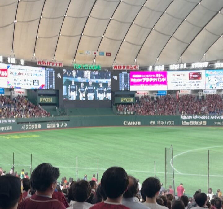 楽天ソフトバンク⚾️in東京ドーム