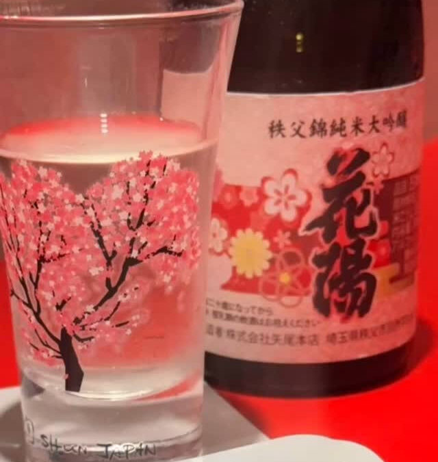 日本酒マリアージュ