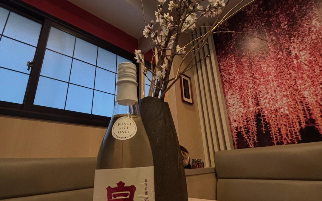 季節の日本酒白岳仙.純米吟醸.桜鼠と早咲の景翁桜