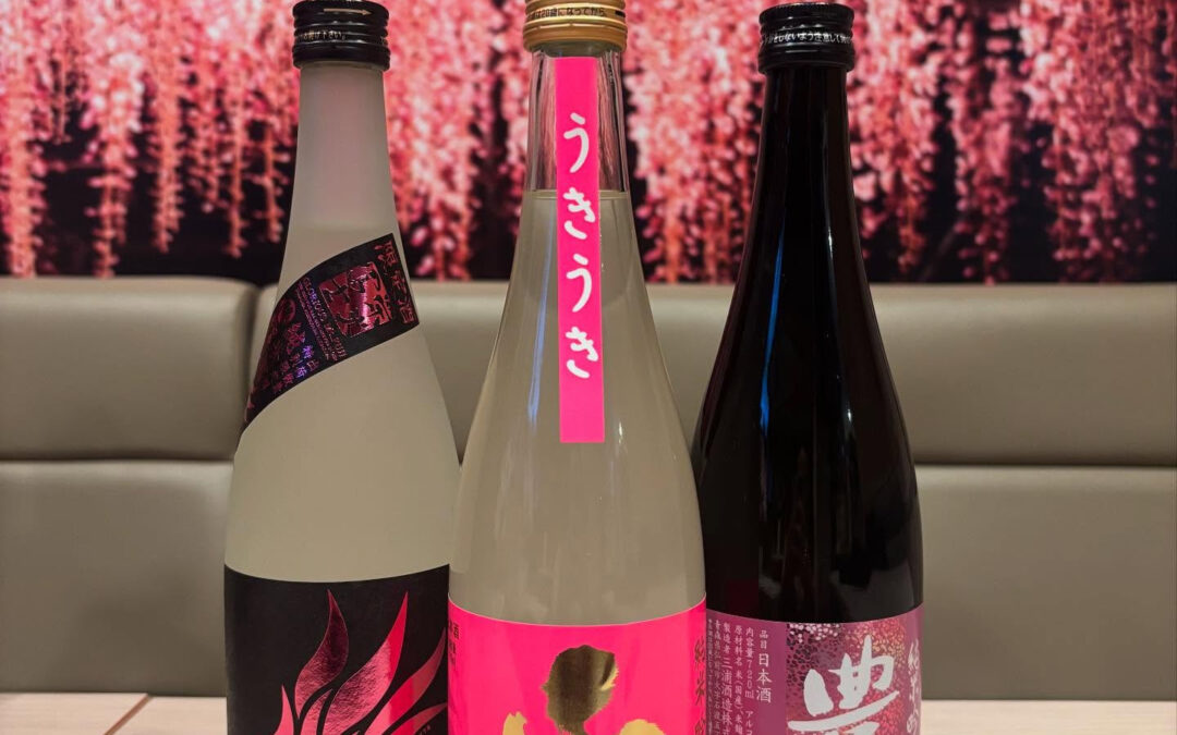 東北より春色桜色の日本酒が入荷致しました