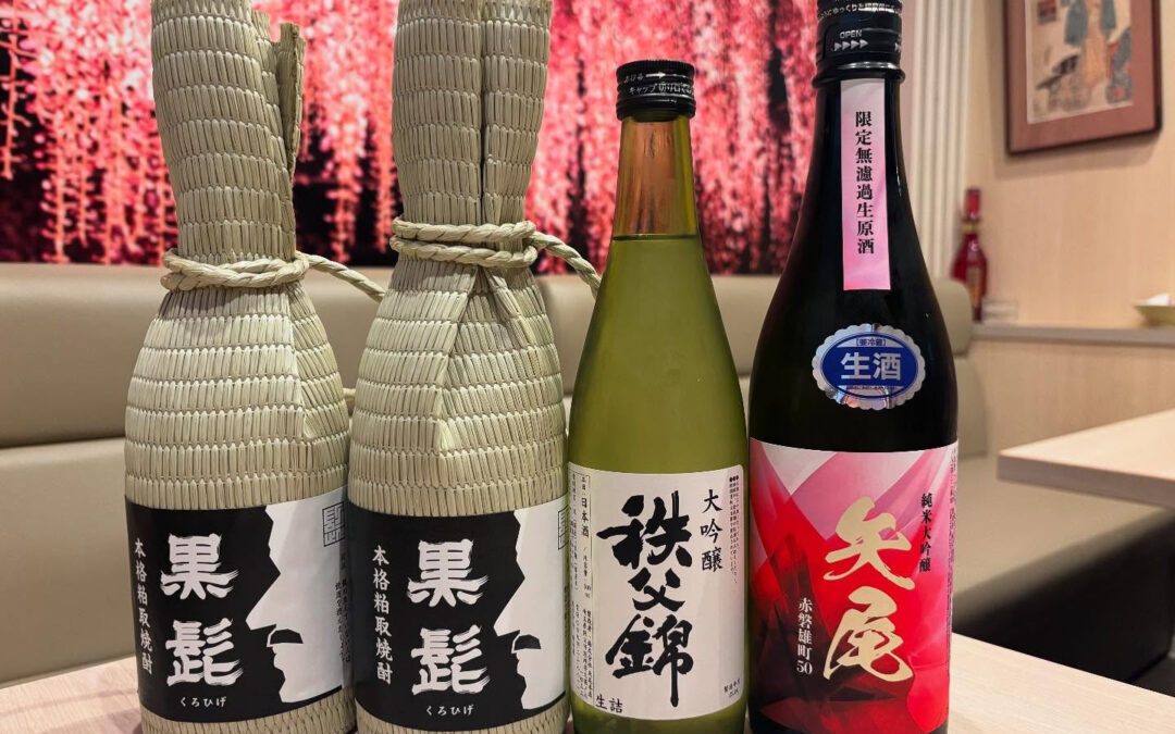 秩父が造り上げた⛰️素晴らしき酒